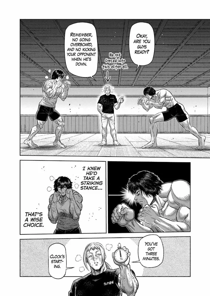 Kengan Omega Chapter 298 image 06_optimized